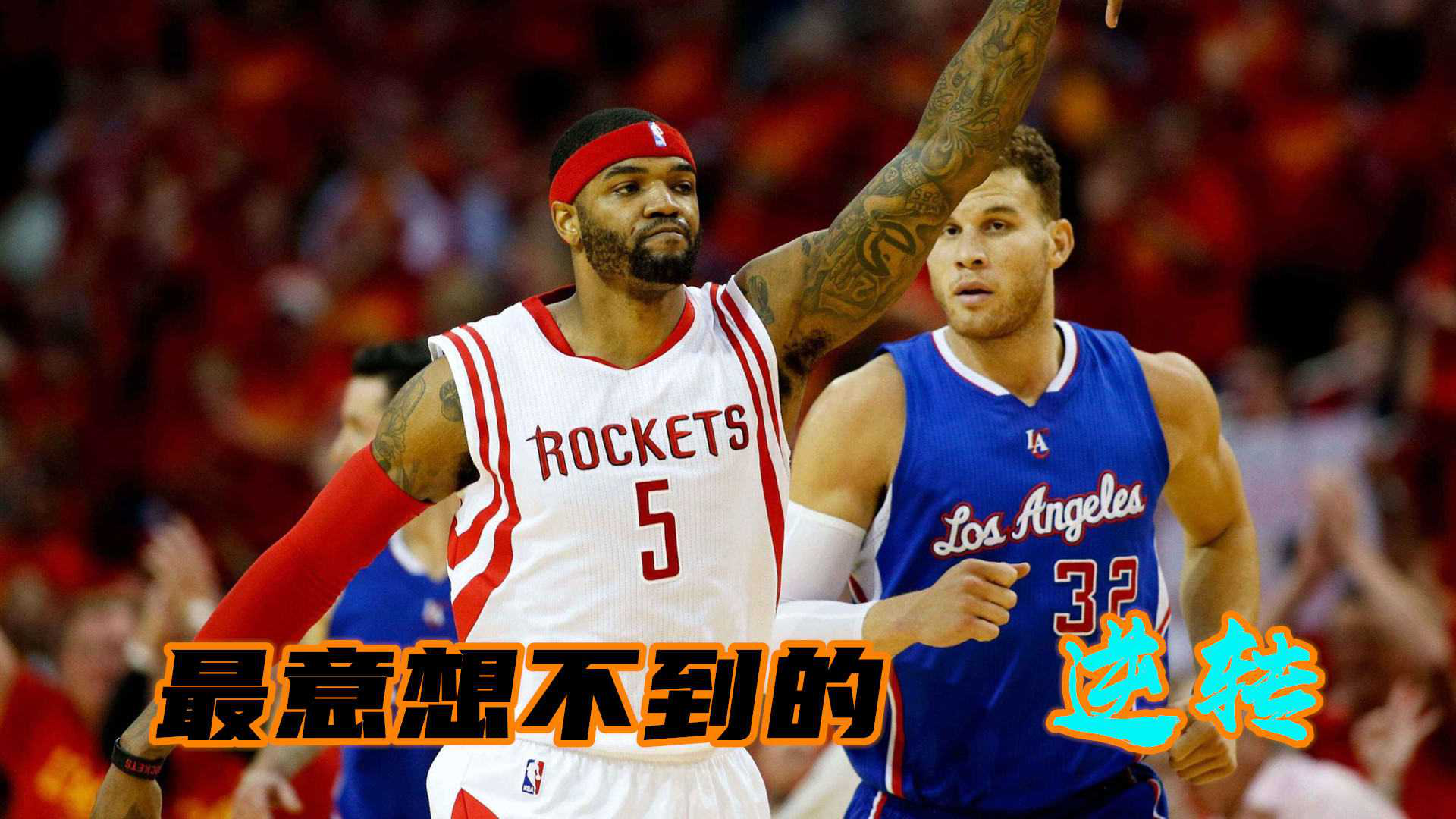 Ning意外战胜C9，出色防守引爆全场！